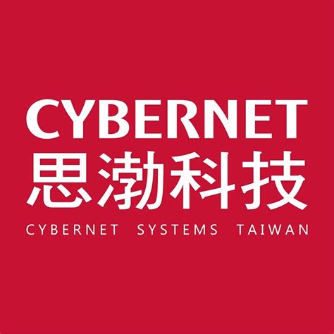 茆尚勳|CYBERNET 思渤科技